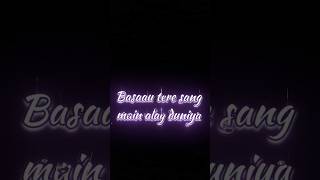 Bulave tujhe yaar aaj meri galiyan lyrics song l Duniya lyrics song l viral l trending l lyrics [upl. by Nalehp]