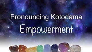 Reiki Kotodama Pronunciation Audio [upl. by Napier]