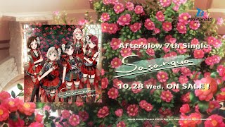 【CM】Afterglow7th Single「Sasanqua」 [upl. by Nerac]