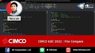 CIMCO Edit 2022  File Compare [upl. by Elyad739]