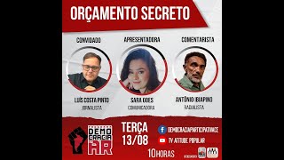 Orçamento secreto [upl. by Schnur]