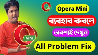 Opera Mini Super Tricks 2024How To Use Opera Mini In MobileOpera Mini Mobile Browser [upl. by Annig635]