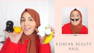 HAUL PRODUITS CORÉENS 🇰🇷 JAI FAIT MON MARCHÉ MADE IN KOREA [upl. by Fabien]