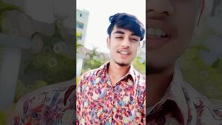 সূর্য ডুবে গেলে নিজের ছায়া দেখা যায় না shortvideo mdhelalkhan vairalvideo [upl. by Mendie]