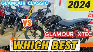 2024 Hero Glamour 125 New Model Vs Hero Glamour Xtec Model Comparison 2024 Glamour update glamour [upl. by Natie]