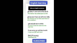 Daily Use English Conversation shortsfeed trending education englishstream englishlearning [upl. by Corrine]