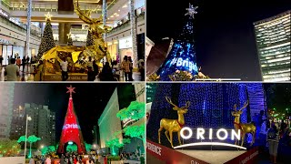 Orion Mall Bangalore  Orion Mall Bangalore Christmas  Amazing Travel Tours [upl. by Eustasius]