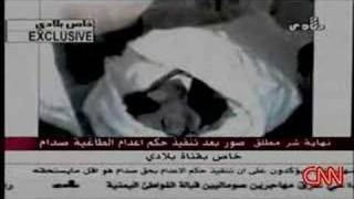 Saddam Execution2 إعدام صدام [upl. by Viddah]