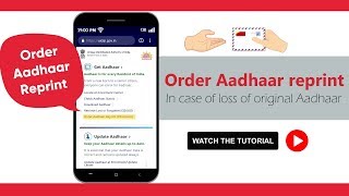 How to Reprint Aadhar Card Online  Aadhaar Reprint Kaise Kare [upl. by Jung]