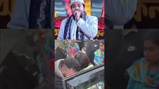 Maa ki azmat maa ki Shaan Azam Raza Bhagalpur [upl. by Aihsemaj71]