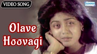 Olave Hoovagi  Shivaraj Kumar  Kannada Hit Songs [upl. by Gagliano]