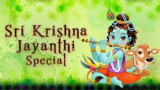 Sri KrishnaJayanthi 2020 Songs Tamil  Top Krishna Tamil Songs KrishnaJanmashtami2020 Tamil Songs [upl. by Greenstein]