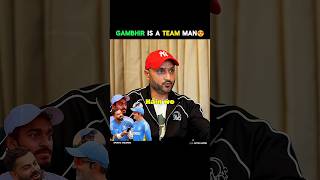 Harbhajan Singh Said Gautam Gambhir Is A Team Man 😍harbhajansingh gautamgambhir shorts [upl. by Yrellav]