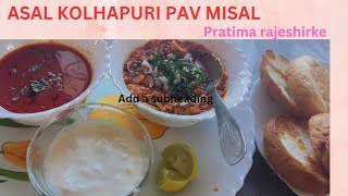 ASAL KOLHAPURI PAV MISAL youtube easytasty food [upl. by Arria]