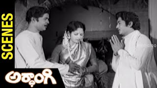 Ardhangi Telugu Movie Scenes  Jayasudha recollects her past with Murali Mohan  Mohan Babu [upl. by Northey]