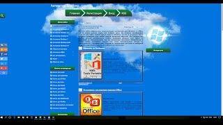 Как правильно активировать Windows 10 [upl. by Sul]