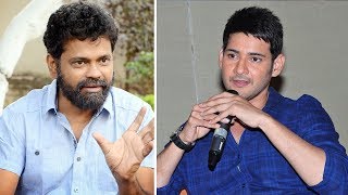 Sukumar Changing Script For Mahesh Babu  Latest Telugu Movie Gossips 2018 [upl. by Utas]