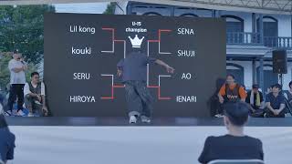 BEST4 HIROYA vs Lil kong [upl. by Ennylhsa]