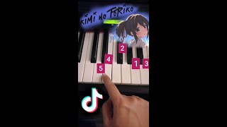 HOW TO PLAY kimi no toriko BASIC PIANO shorts tiktok freerequest pianotutorial [upl. by Gillman]