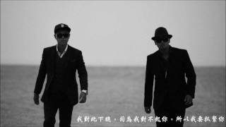 Leessang  中文歌詞  나란 놈은 답은 너다 Youre The Answer To A Guy Like Me [upl. by Llednahc786]