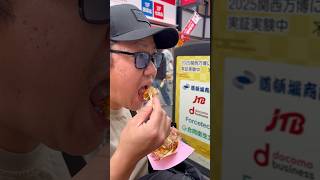 【食い倒れ】【難波】【たこ焼き】食い倒れの街大阪道頓堀で熱々のたこ焼きいただきました！ youtube タロウの農業日誌 農家 拡散希望 一人農業 ショート ＃大阪＃難波＃道頓堀＃たこ焼き [upl. by Farl486]