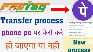 Fastag transfer phone pay account।। Fastag ko phone pay par kese transfer kre।।paytm fastag transfer [upl. by Mazel]