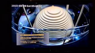 Taipei 101 Tuned Mass Damper pendulum 660 tons [upl. by Conrade]