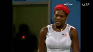 Elena Dementieva vsSerena Williams Highlights  2008 Beijing QF [upl. by Irec]