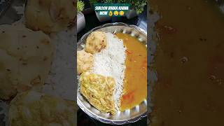 Daal chawal  Shahnoor family vlogs 👍 [upl. by Quenby]