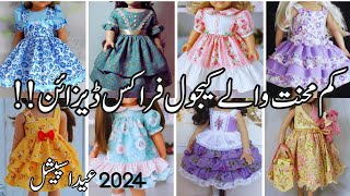 1 to 8 Years Babygirl Casual Frock Designing Ideas For Summer amp Eid 2024 [upl. by Lasiaf]