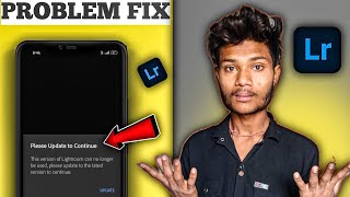 How To Fix The Problem Please Update To Continue  Lightroom update problem Shai kaise kare 2024 [upl. by Wiese718]