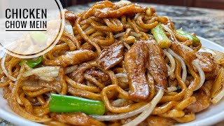 Chicken Chow Mein  Flavorful And Easy Lo Mein Recipe [upl. by Layor]