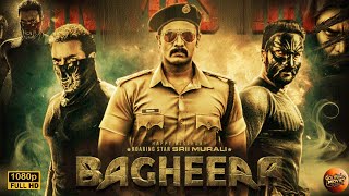 Bagheera Full Movie In Hindi Dubbed 2024  Sri Murli  New South Action Movie  Full Review amp Facts [upl. by Hanleigh]