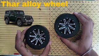 how to make thar alloy wheel with cardboard part 1 videoviral [upl. by Elok]