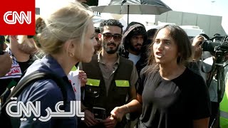 متظاهرة مصرية تواجه مراسلة CNN على حدود مصر وغزة شاهد ما حدث [upl. by Giulietta]