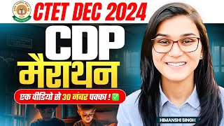 CTET Dec 2024 CDP Marathon CDP Complete Syllabus in One Video by Himanshi Singh [upl. by Nonnahsal]