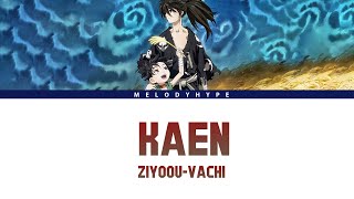 Dororo Opening Full『Ziyoouvachi  Kaen』 Lyrics [upl. by Zipnick]