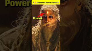 Kalki 2898 Ad Movie Aswathama Powers  Kalki Prabhas Trailer  Deepika Padukone  shorts [upl. by Thoma]