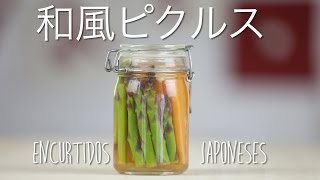 Recetas japonesas Como preparar Encurtidos Japoneses  Taka Sasaki [upl. by Orlov726]