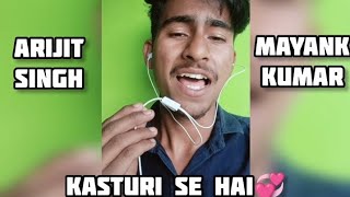 kasturi se hai song cover by Tune Tribe ❤️ Arijit Singh new song 2024 [upl. by Ylil]