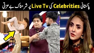 Funny Live Tv Insults of Pakistani Celebrities part 5  Aina Tv [upl. by Yrogerg318]