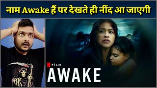 Awake Netflix  Movie Review [upl. by Nefets]