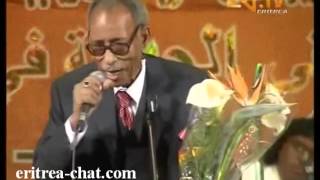 Eritrean music Tikabo Weldemariam Kem Kokob ab Semay [upl. by Akcemat904]