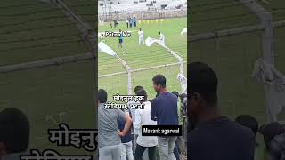 Mayank Agarwal Patna Ke Studium Me  mayankagarwal viralvideo bihar [upl. by Maffa]