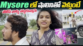 Mysore లో షాలిని తో వెళ్తుంటే పోలీస్ వాళ్ళు పట్టుకున్నారు  Warangal Pilla  Darestar Gopal [upl. by Sualohcin794]