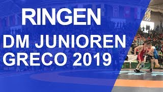 RINGEN DMJunioren Greco  82kg Anton Vieweg  Lucas Lazogianis [upl. by Berkman]