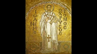 Vesperal Liturgy St John Chrysostom Tues Nov 12 2024 [upl. by Semadar896]