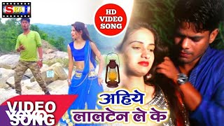 Sameer Sawan Shilpi Raj  Chumma Dehab Raja Odhani Bichhake  Bhojpuri Video Song [upl. by Frankie798]