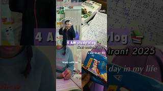 4AMSTUDY VLOGMorning routine📚studystudywithmestudyvlogminivlogvlogtrendingshortsyoutube [upl. by Bowne]