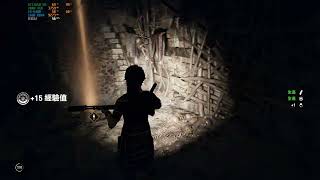 Shadow of the Tomb Raider 2024 11 06 i5 6400 16GB ddr488 gtx1650 4GB GDDR5512GB m 2 SSD [upl. by Litnahs523]